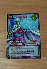 Dragon ball - JCC FR - carte