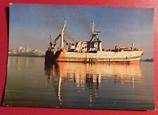 Carte postale BATEAUX - L'AUSTRAL à Kerguelen. 1987