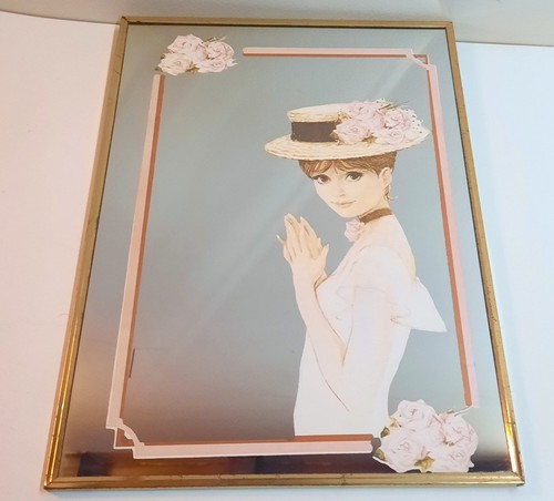 Miroir sérigraphié vintage - sérigraphié,