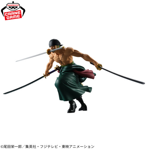 One piece figurine grandista - one,