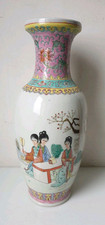 vase ancien zhongguo