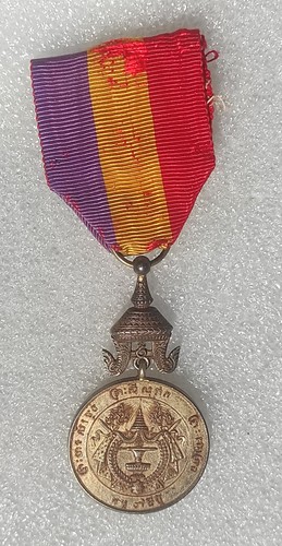 Medaille sisowath 1er roi - 1er,