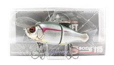 Vente Gan Craft Song 115