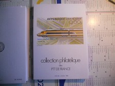 collection philatélique des PTT de France : n°04-84 - octobre 1984