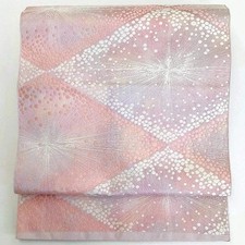 5719# Ceinture Kimono Japonaise Vintage Nagoya Obi Tissu Soie Traditionnel