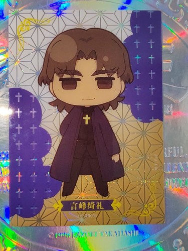 Card fate stay night saber - stay,