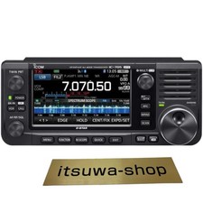 ICOM 705 HF/50/144/430MHz 10W