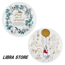 Assiette RARE Disney Winnie