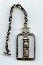 Pendentif ancien - Torah et étoile de David - argent 2 poinçons, 43.6 x 22.9 mm