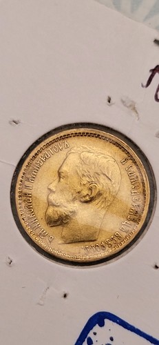 Roubles 1899 russie - or,
