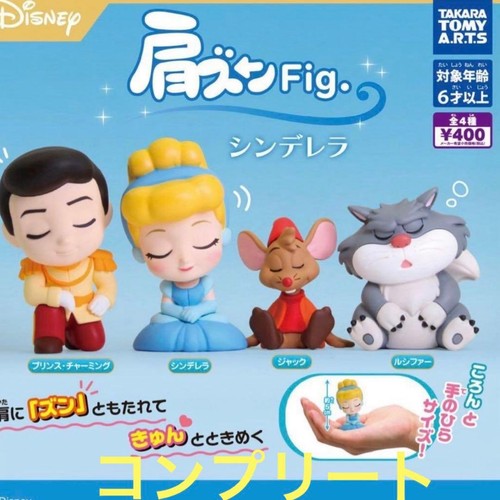 Figurine jouet capsule katazun - capsule,
