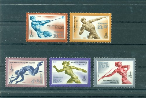 Urss 1980 n - urss, 4675/79