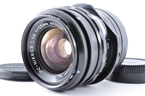 Objectif grand angle nikon - grand,