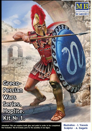 Greco persian wars series - wars,