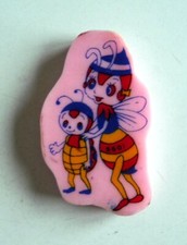 gomme hutchi le petit prince orphelin annees 70 rare