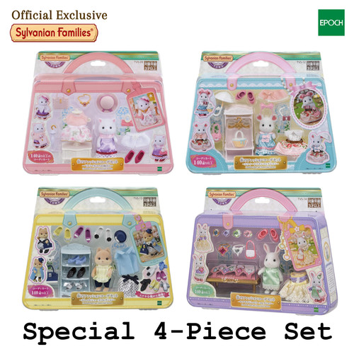 Sylvanian families town - sylvanian,