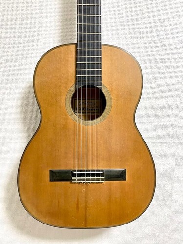 Guitare classique allemande