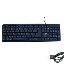 Clavier USB Multimédia