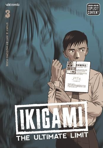 Motoro mase ikigami the - motoro,
