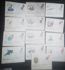 timbre RUSSIE noyta c c c p  13 ENVELOPPES 1 er jour JEUX OLYMPIQUES 1980 lot 1