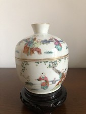 Ancien Pot Chinois En Porcelaine 
