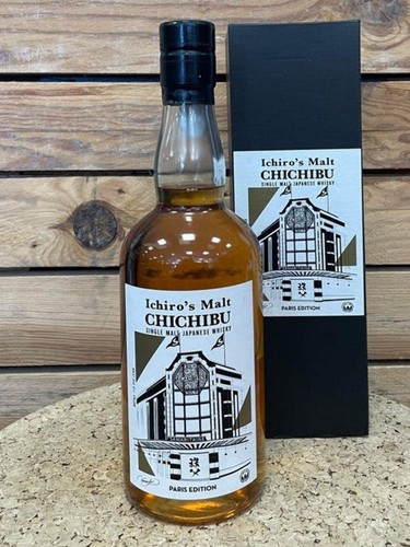 Whisky chichibu paris edition - whisky,