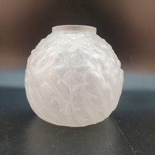 Beau petit vase boule Art