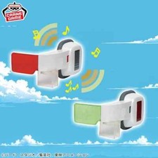 Dragon Ball Z Scouter Speaker 12cm set