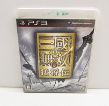 Shin Sangoku Musou 6
