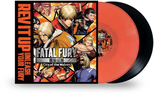 Vinyle fatal fury garou - fatal,