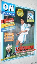 FOOTBALL OM PLUS #224 1996 OLYMPIQUE MARSEILLE ROY SOUTH WINNERS ECHOUAFNI