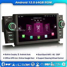 64Go Android 13 GPS Autoradio