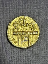 1 Aureus - Pièce de Monnaies Romaines - Wrl (Copie)          [S31-24]