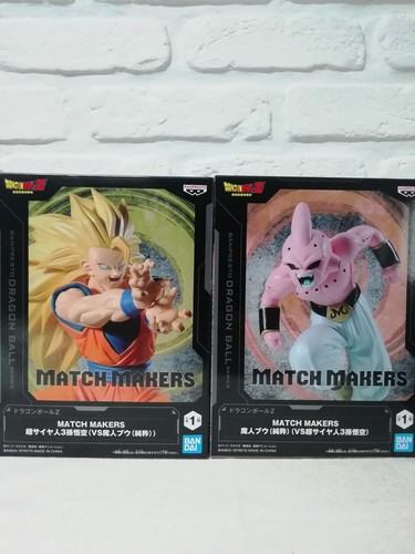 Figurines dragon ball son - z,
