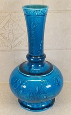 Antique French Faience Longwy