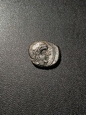Monnaie Gauloise Argent