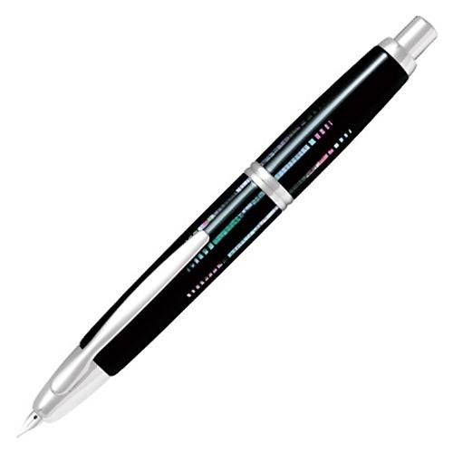 Stylo plume pilot - plume, capless