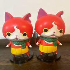 Lot de deux jouets de