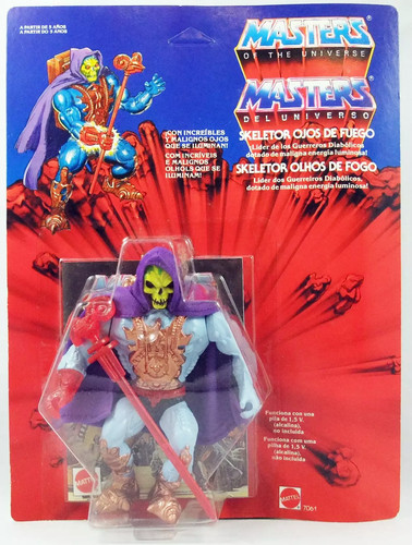 Masters the universe - masters,