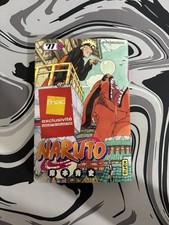 Manga Naruto Tome 71 Collector