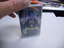 King Missile Self Titled S/T