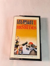 Les belles histoires de Pomme d'Api racontées par Henri Dès vol. 1  K7 AUDIO
