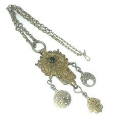 Old Tunisian Berber Tribal