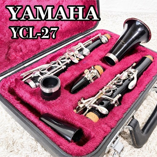 Clarinette yamaha ycl - clarinette,