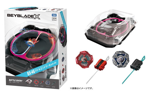 Beyblade battle entry - bx-46,