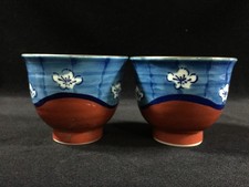 A1281 / Céramique / Tasse À