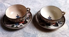 Vintage: 2 très belles tasses à thé + sous-tasses en faïence de Satsuma  CA13