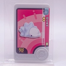 Snom Pokemon Frenda Pick Carte