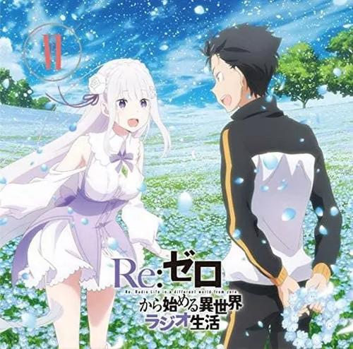 Zero radio anime - radio,