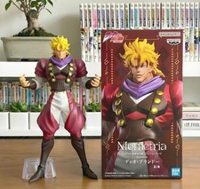 ✨ [NEUF] Figurine Dio Brando